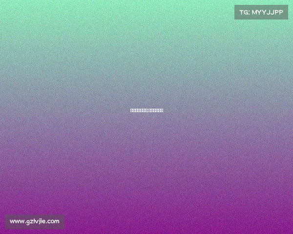 雪地图电子竞技;雪地地图叫啥